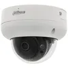 Dahua 4MP WizSense Dome Camera IPC-HDBW3441R-AS-P Podgląd zdjęcia produktu 6