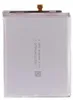 Ersatz Akku für Samsung Galaxy A55 EB-BA256ABS 5000mAh Accu Produktbild-Vorschau 2