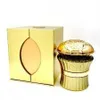 Ministry of Gourmand Cake Temptation Eau De Parfum 100 ml Produktbild-Vorschau 3