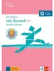 Mit Erfolg zu telc Deutsch B1 - Testbuch Produktbild-Vorschau 2