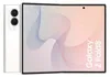 Samsung Galaxy Z Fold8 5G 256 GB Crème Voir les images du produit 8