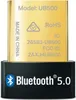 TP-Link Bluetooth UB500 Bluetooth 5.0 USB Adapter Produktbild-Vorschau 3