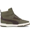 Puma Boty Rbd Game Wtr, 38760401 Náhled obrázku produktu 20