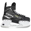 A single ice hockey skate is shown against a white background. Podgląd zdjęcia produktu