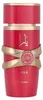 Lattafa Yara Candy Eau de Parfum 100ml Produktbild-Vorschau 10