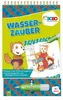 Bobo Siebenschläfer Wasserzauber: Wassermalbuch für Kinder Produktbild-Vorschau 1