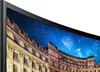 Samsung LC27F396FHU Computerbildschirm 68,6 cm (27") 1920 x Produktbild-Vorschau 10