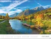 Seeblicke Posterkalender 2027 Produktbild-Vorschau 5