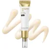 Sungboon Editor - Silk Peptide EGF Intensive Augencreme, 30 Produktbild-Vorschau 1