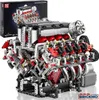 A detailed model of a V8 engine, likely a building block set, is displayed prominently with its packaging in the background. Náhľad obrázku produktu