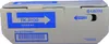 Kyocera TK-3100 Toner schwarz Produktbild-Vorschau 14