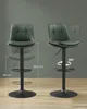 VASAGLE Barhocker 2er Set, höhenverstellbar, drehbar, mit Produktbild-Vorschau 6
