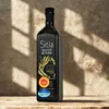 Sitia Premium Natives Olivenöl Extra 1 L mit Silikonpinsel Produktbild-Vorschau 14