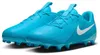 Korki Nike FD6722-400 dla Dziecięce Podgląd zdjęcia produktu 3