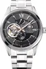 Orient Star Automatik Herrenuhr Orient-Star-RE-AV0004N00B Produktbild-Vorschau 12