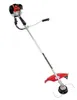 Kosa spalinowa podkaszarka Werkberg Garden PODQT101 52cm3 Podgląd zdjęcia produktu 2