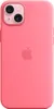 Apple iPhone 15 Plus Silikon Backcover Rosa, Produktbild-Vorschau 2