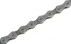 Shimano Cn-hg53 Kette Silber 118 Links Silber 118 Links Produktbild-Vorschau 5