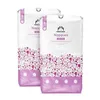 Amazon Mama Bear Ultra Dry Windeln Größe 5 152 Stück Produktbild-Vorschau 1