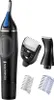 Hygienetrimmer NE3870 Produktbild-Vorschau 25