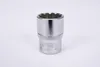 Spline nástrčný klíč 1/2" 20 mm, délka 38 mm Náhled obrázku produktu 3