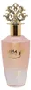 Khadlaj Nuha Eau de Parfum, 85 ml (unisex) Productafbeelding-voorbeeld 5