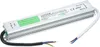 Alimentation LED étanche 12V 50W IP67 - Transformateur pour Voir les images du produit 1