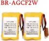 5 kusů BR-AGCF2W 6V 2200mAh PLC baterie pro CNC FANUC Náhled obrázku produktu 2