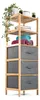 Bambus Regal mit 5 faltbaren Stoffkörben, 36,5 x 120 x 35 Produktbild-Vorschau 5