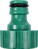 Raccord à filetage femelle 3/4 pouce Voir les images du produit 2
