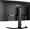 Iiyama G-Master Red Eagle Gcb3280qsu-b2 Produktbild-Vorschau 9