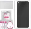 apgo Hydrogel Blickschutzfolie, Matt, kompatibel mit Xiaomi Produktbild-Vorschau 1