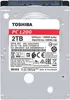 Toshiba L200, 2 TB, 5400 RPM, 128 MB, 2.5", Serial ATA III Produktbild-Vorschau 3