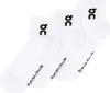 ON Running LOGO SOCK MID 3P WHITE M Produktbild-Vorschau 1