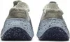 Buty Nike Space Hippie 04 CZ6398101 Podgląd zdjęcia produktu 3