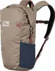 Hannah Backpack Renegade 20 Beige Outdoor-Rucksack Produktbild-Vorschau 2