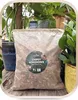 Kokosnuss Chips - 5l - Biologisch abbaubar - Ideal für Produktbild-Vorschau 7