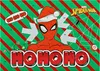 Undercover Adventskalender Spiderman Produktbild-Vorschau 3