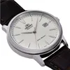 Orient RA-AC0F07S30B orologio marrone Anteprima dell’immagine prodotto 3