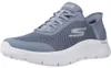 Go Walk Flex Grand Entry Produktbild-Vorschau 1