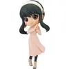 Banpresto - Figurki Kolekcjonerska Yor Forger 14cm z Anime Podgląd zdjęcia produktu 2