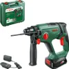 Akku-Bohrhammer UniversalHammer 18V, 1 Akku PBA 18 V 2.5 Produktbild-Vorschau 2
