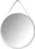 A round mirror with a white frame and a white hanging strap, isolated on a white background. Produktbild-Vorschau