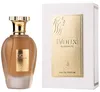 Paris Corner | Emir Voux Elegante |  100 ml Productafbeelding-voorbeeld 2