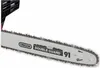 Einhell 4501720 Kettensäge Schwarz, Rot 2000 W Náhled obrázku produktu 15