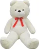 vidaXL Weicher XXL-Plüsch-Teddybär Weiß 135 cm Produktbild-Vorschau 1
