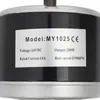 Stejnosměrný kartáčový motor 250W 24V kartáče s Náhled obrázku produktu 5