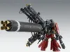 MG 1/100 MS-06R ZAKU II HMT  PSYCHO ZAKU  Ver.Ka Produktbild-Vorschau 7