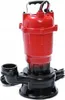 Pompe Pour Eau Propre Et Sale, Capsule Claire, Pompe Voir les images du produit 12