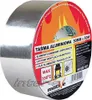 350°C Alu Aluband Aluminium Klebeband selbstklebend Produktbild-Vorschau 1